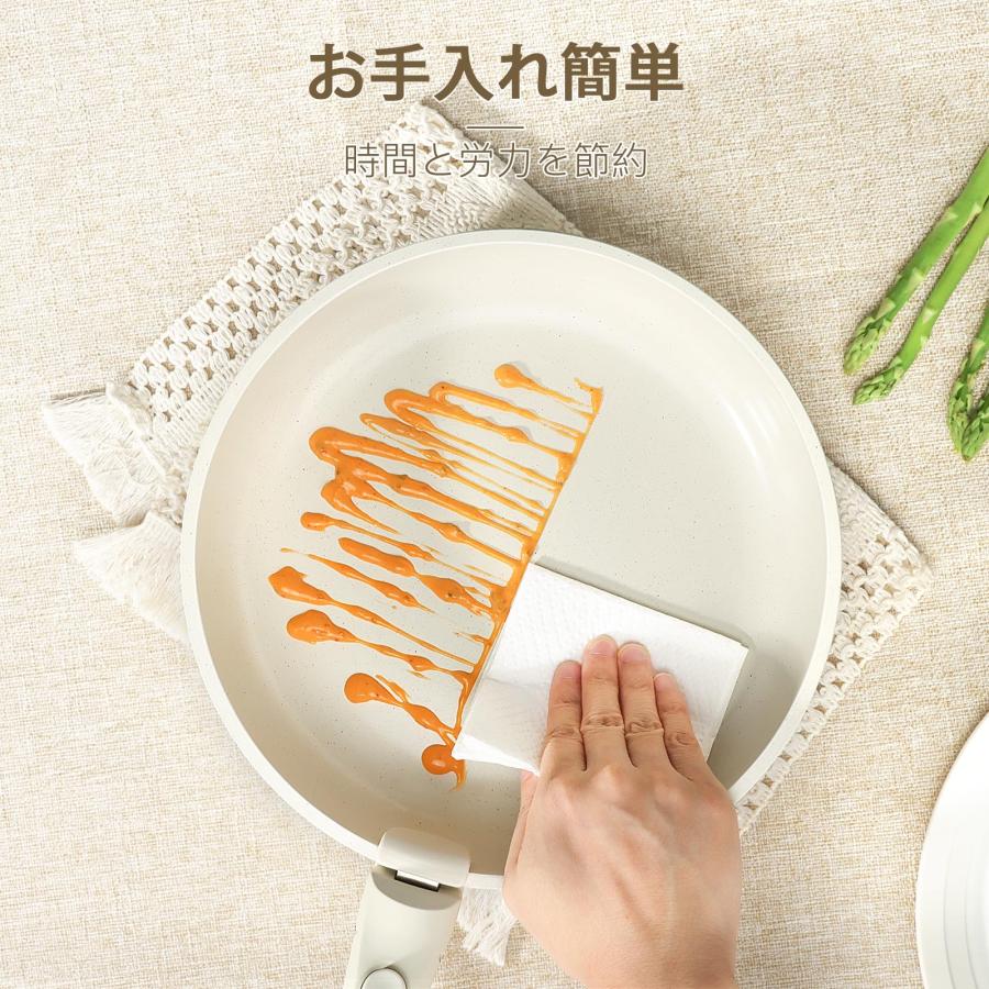 フライパン セット 8点 鍋セット 食洗機対応 セラミックコーティング