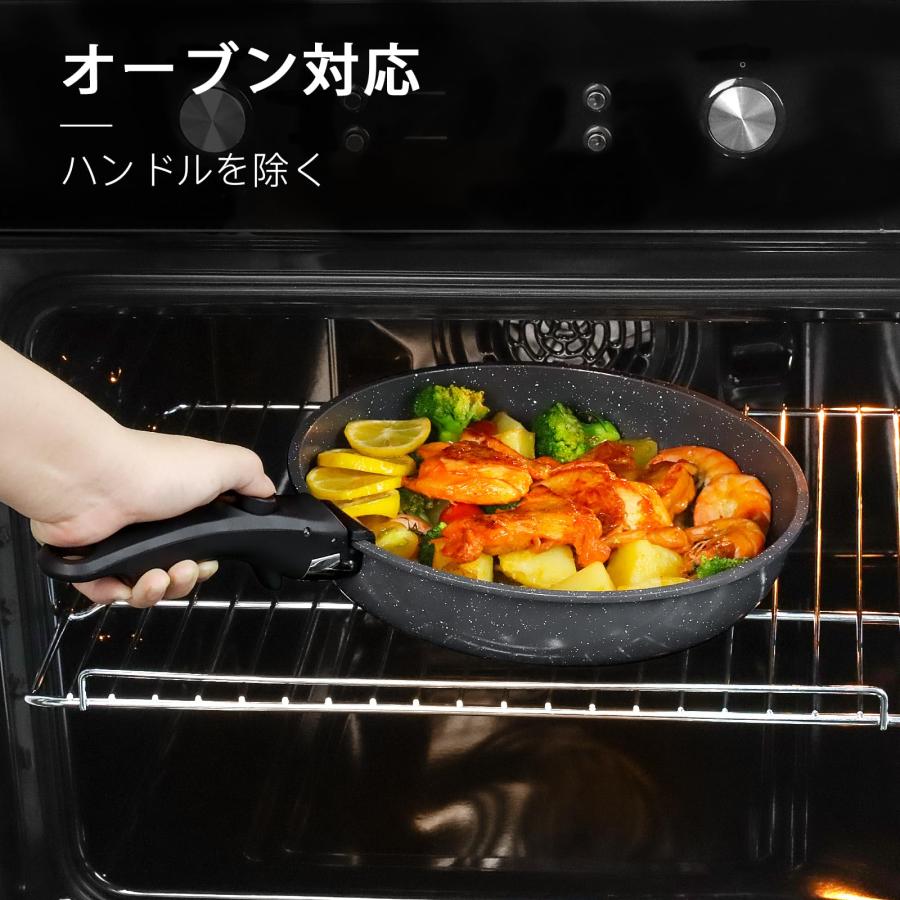 フライパン セット 8点 鍋セット 食洗機対応 セラミックコーティング