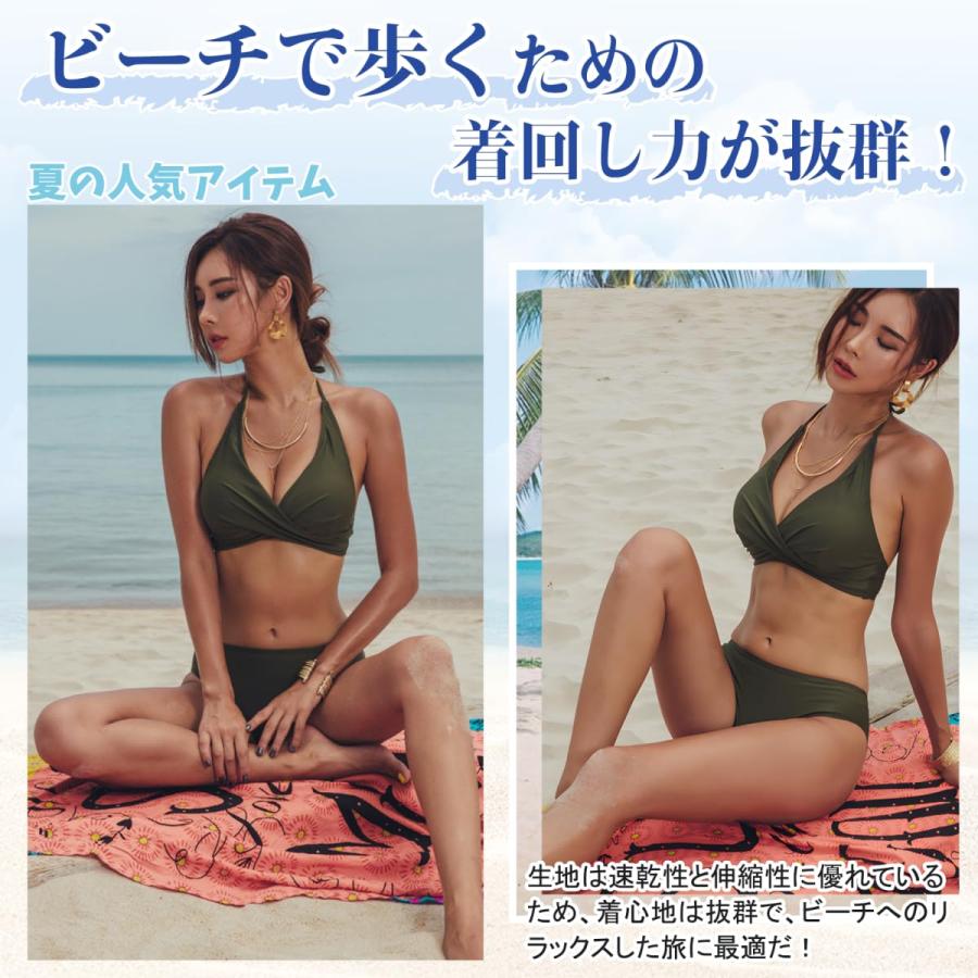 水着 レディース ビキニ 体型カバー セクシー ホルターネック 上下 2点