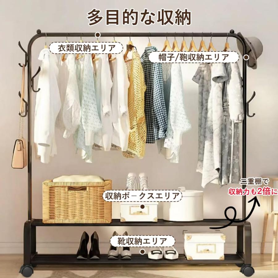 ハンガーラック キャスター付き 【防塵カバー付き】 大容量 多機能 洋服ラック パイプハンガー 衣装ラック コート掛け 2段棚付き 安定性 組立簡単_13