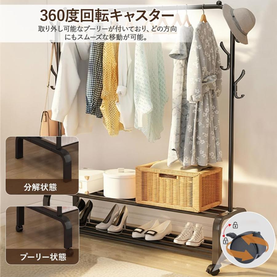 ハンガーラック キャスター付き 【防塵カバー付き】 大容量 多機能 洋服ラック パイプハンガー 衣装ラック コート掛け 2段棚付き 安定性 組立簡単_15