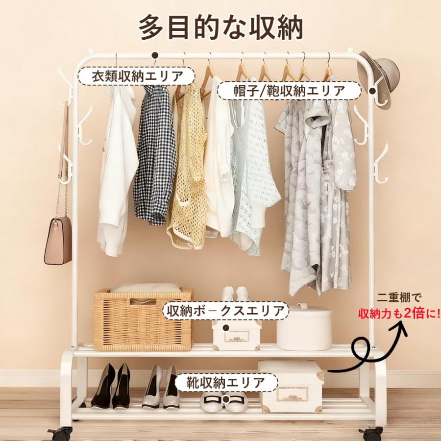 ハンガーラック キャスター付き 【防塵カバー付き】 大容量 多機能 洋服ラック パイプハンガー 衣装ラック コート掛け 2段棚付き 安定性 組立簡単_6