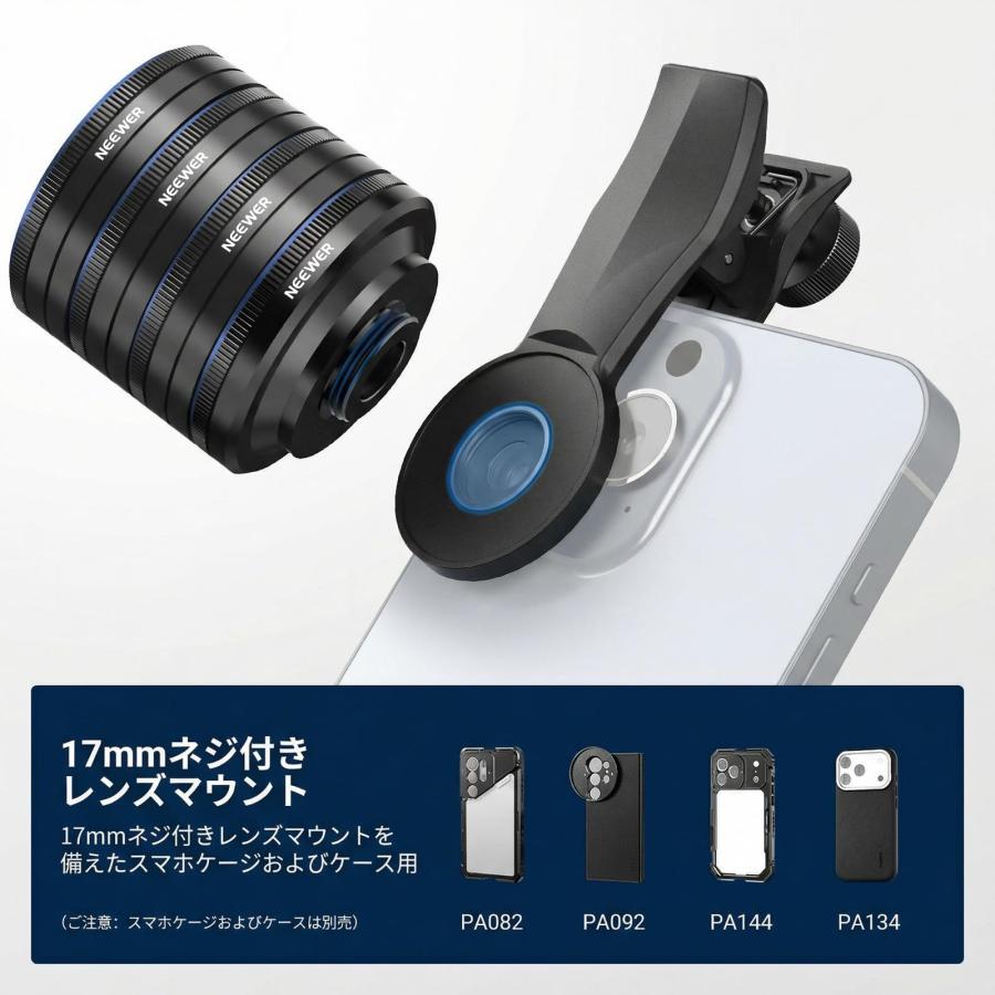 未使用品　computar MACRO 10X マクロレンズ #N スマホ用マクロレンズキット 4個入り スタッカブル マグネット式