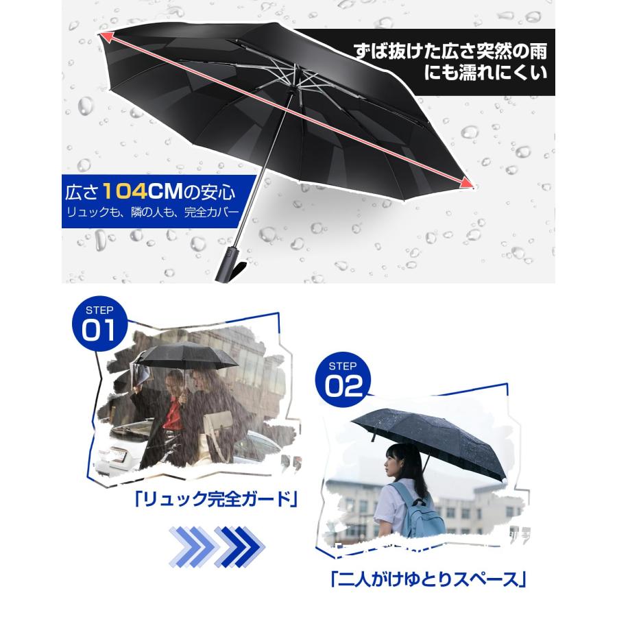 E-SHEEP 形状記憶 折りたたみ傘【2026新登場・3秒でたためる傘・8本骨