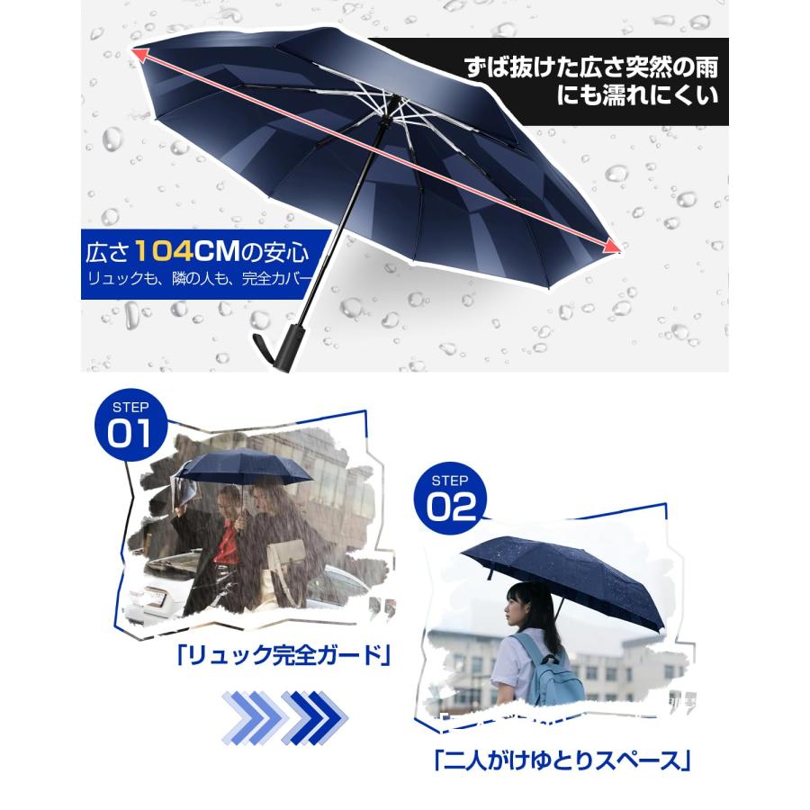 E-SHEEP 形状記憶 折りたたみ傘【2026新登場・3秒でたためる傘・8本骨