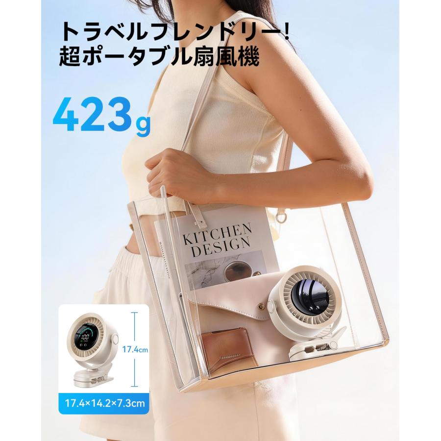 卓上扇風機 クリップ 小型 強力 USB急速充電式 車 扇風機 壁掛け