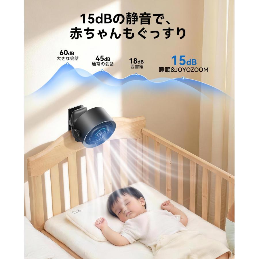 卓上扇風機 クリップ 小型 強力 USB急速充電式 車 扇風機 壁掛け
