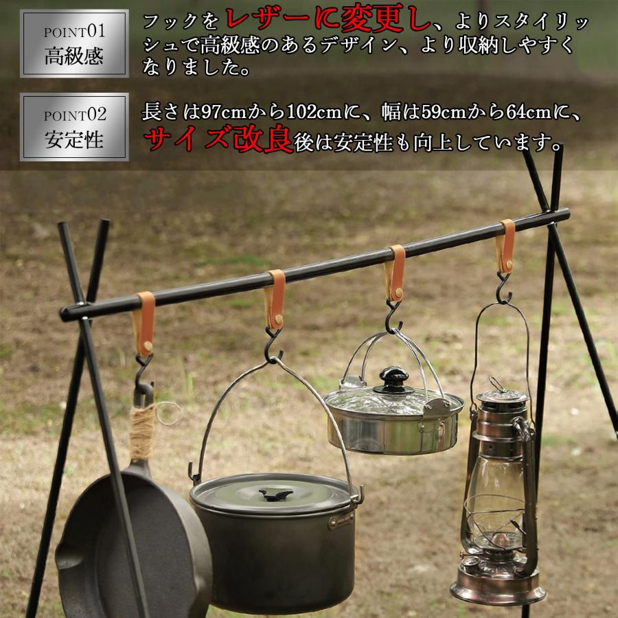 ランタンスタンド アウトドア 折りたたみ 棚 ハンギングラック レザー