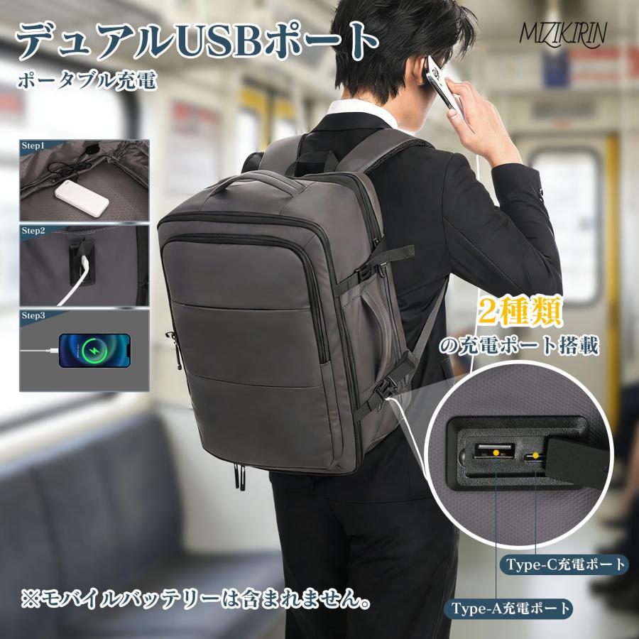 旅行 リュック 大容量 40L 機内持ち込み ビジネス バックパック【拡張機能?デュアルUSBポート】 15.6型PC対応 多機能 登山リュック_12