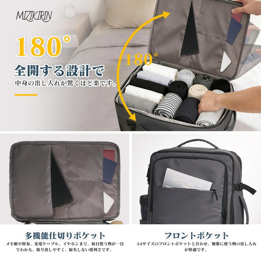 旅行 リュック 大容量 40L 機内持ち込み ビジネス バックパック【拡張機能?デュアルUSBポート】 15.6型PC対応 多機能 登山リュック_14