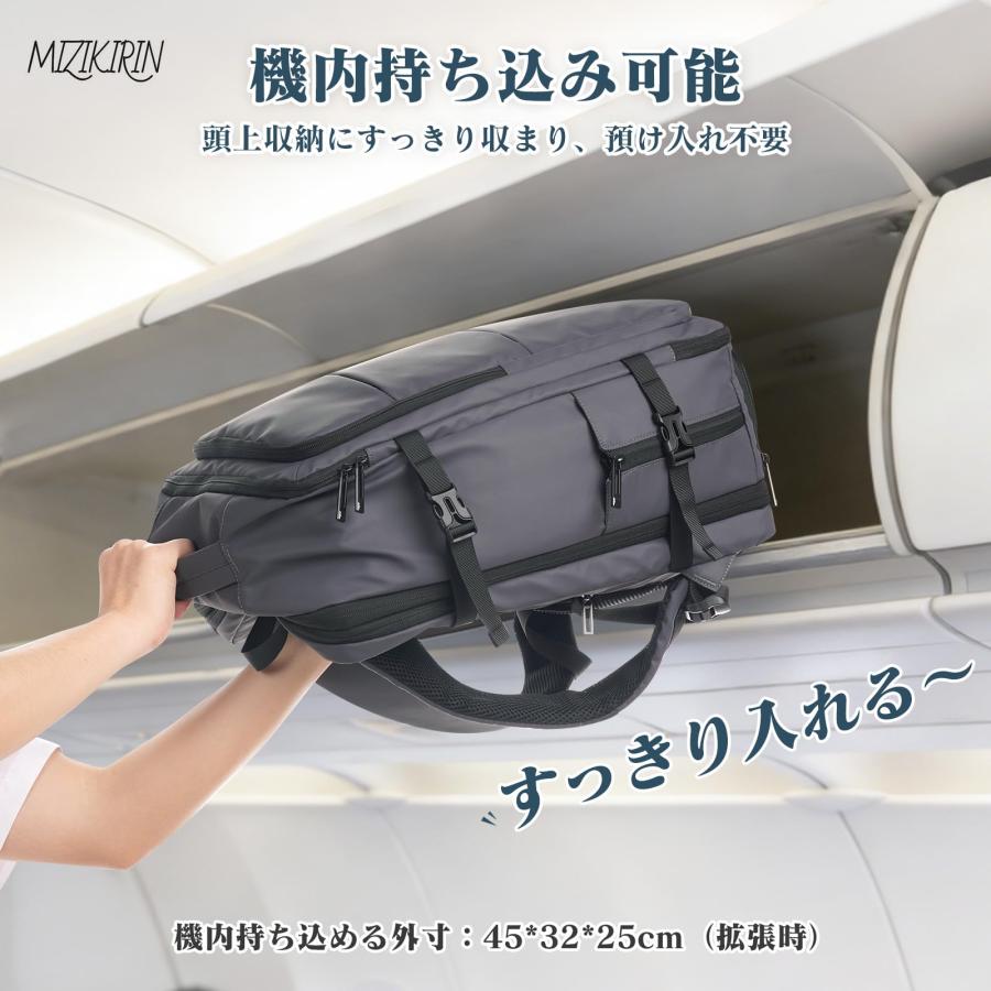 旅行 リュック 大容量 40L 機内持ち込み ビジネス バックパック【拡張機能?デュアルUSBポート】 15.6型PC対応 多機能 登山リュック_15