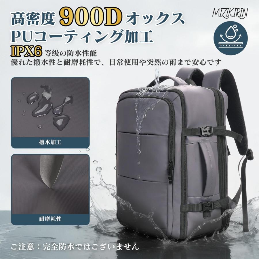 旅行 リュック 大容量 40L 機内持ち込み ビジネス バックパック【拡張機能?デュアルUSBポート】 15.6型PC対応 多機能 登山リュック_16