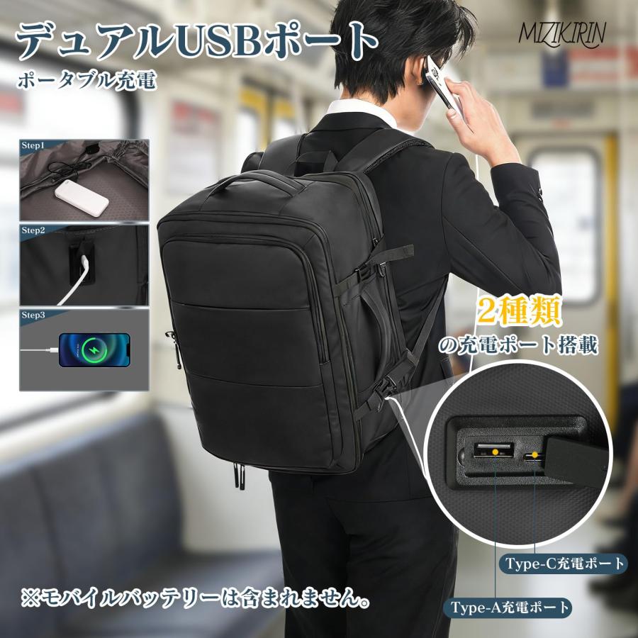 旅行 リュック 大容量 40L 機内持ち込み ビジネス バックパック【拡張機能?デュアルUSBポート】 15.6型PC対応 多機能 登山リュック_5