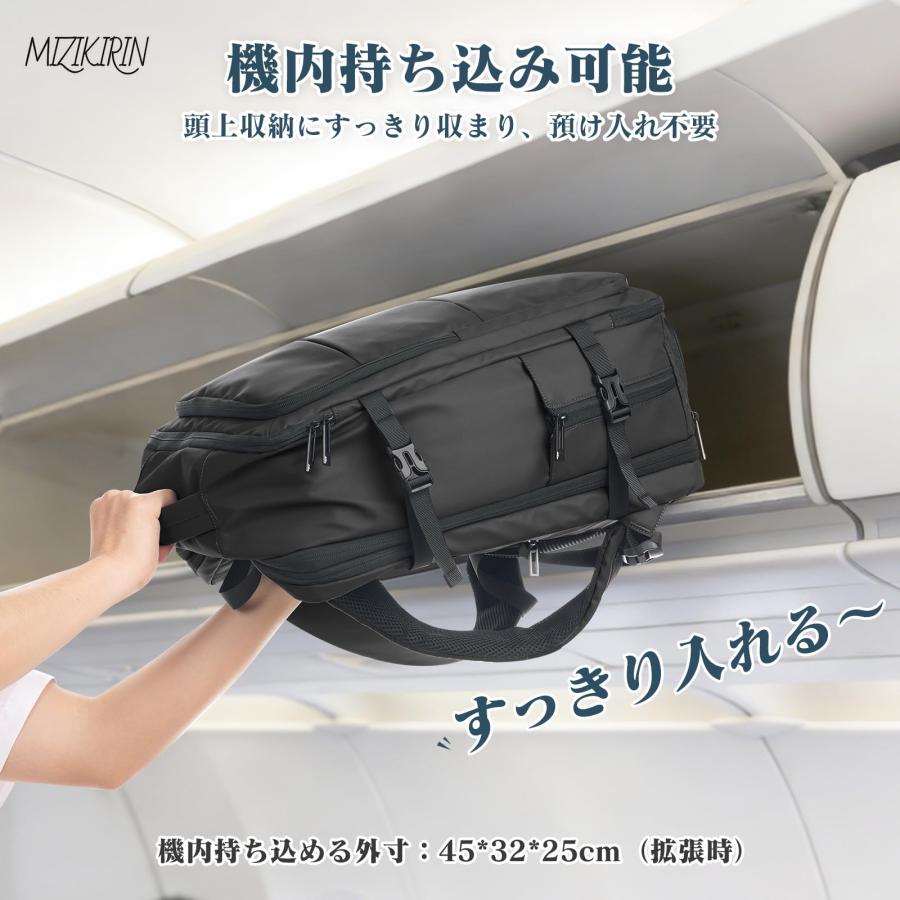 旅行 リュック 大容量 40L 機内持ち込み ビジネス バックパック【拡張機能?デュアルUSBポート】 15.6型PC対応 多機能 登山リュック_8