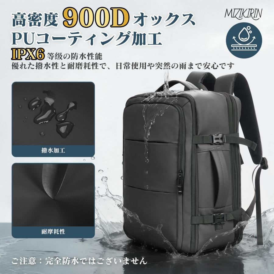 旅行 リュック 大容量 40L 機内持ち込み ビジネス バックパック【拡張機能?デュアルUSBポート】 15.6型PC対応 多機能 登山リュック_9