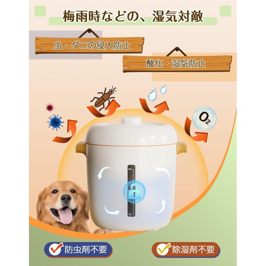 真空保存容器 ペットフードストッカー 真空 キャット/ドッグフード