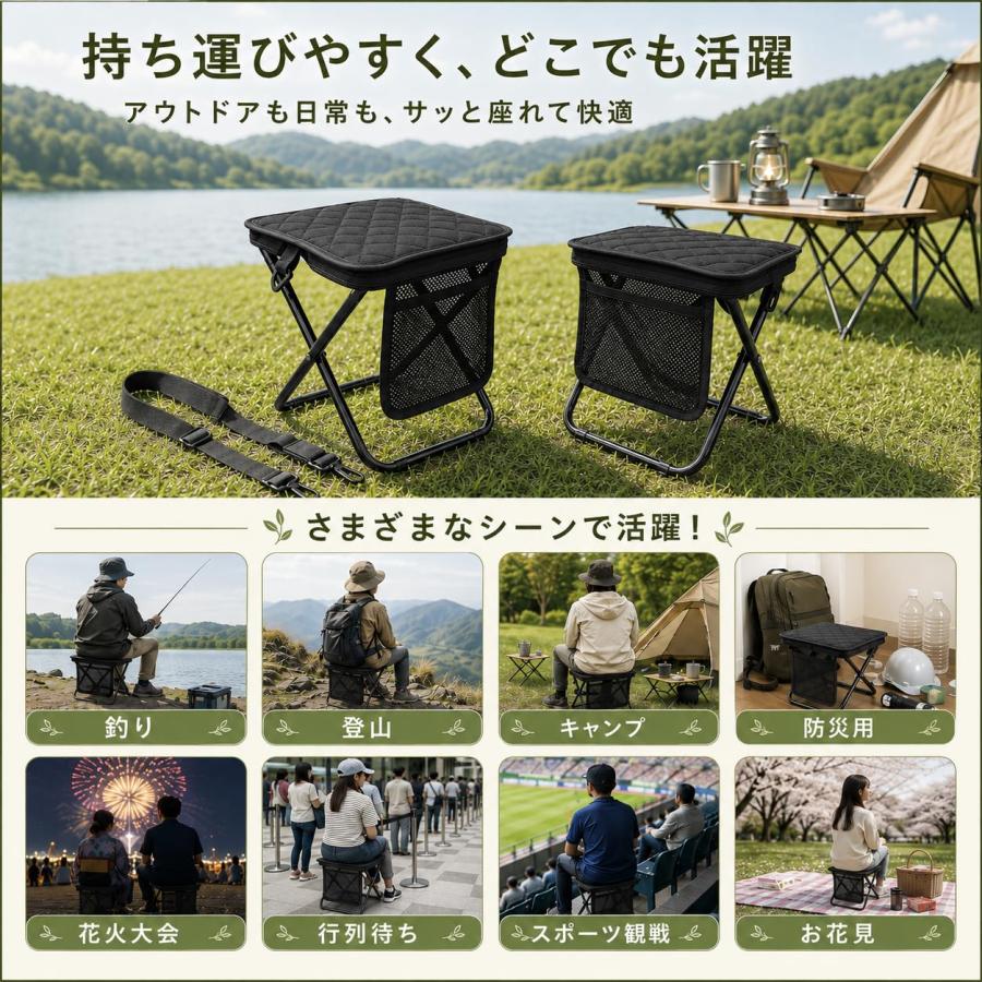 折りたたみ椅子 超軽量 約500g 高強度炭素鋼製 約3秒で簡単開閉