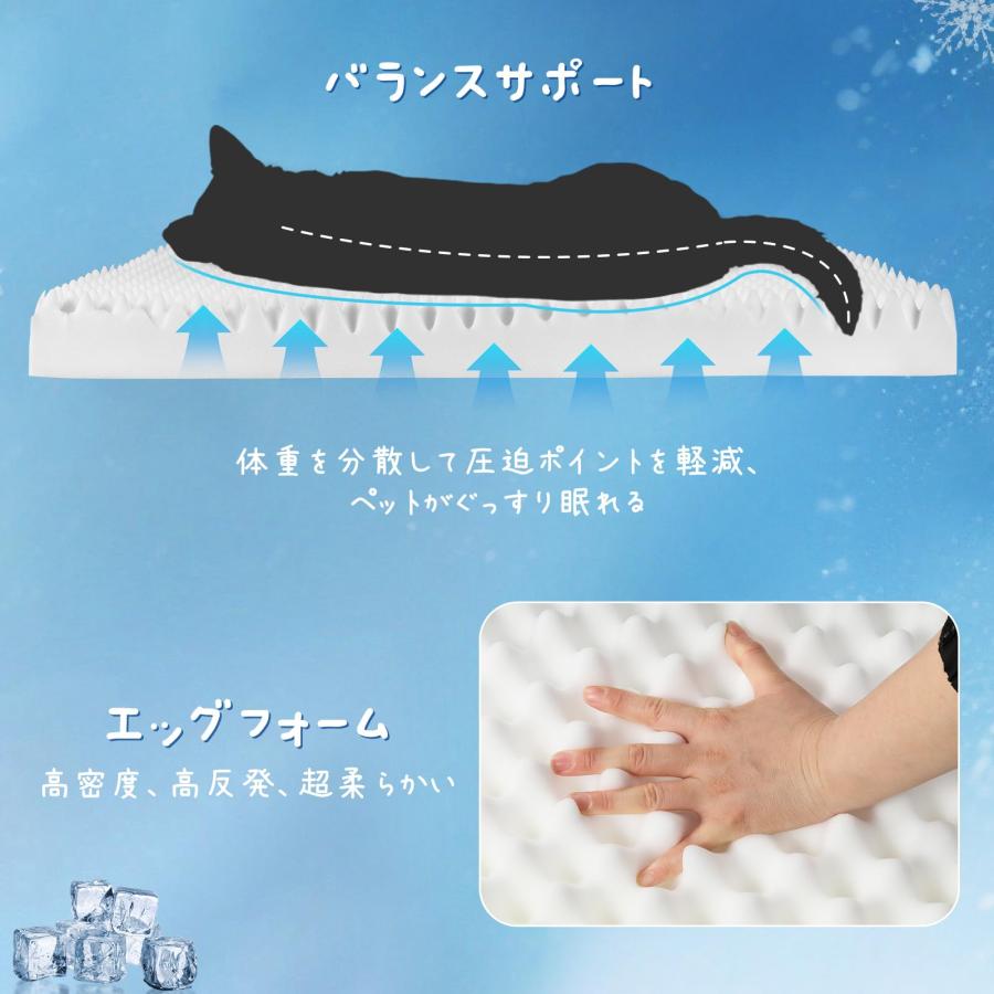 犬用ベッド 接触冷感 Pawaboo ペットベッド QMAX＞0.4 ひんやりマット