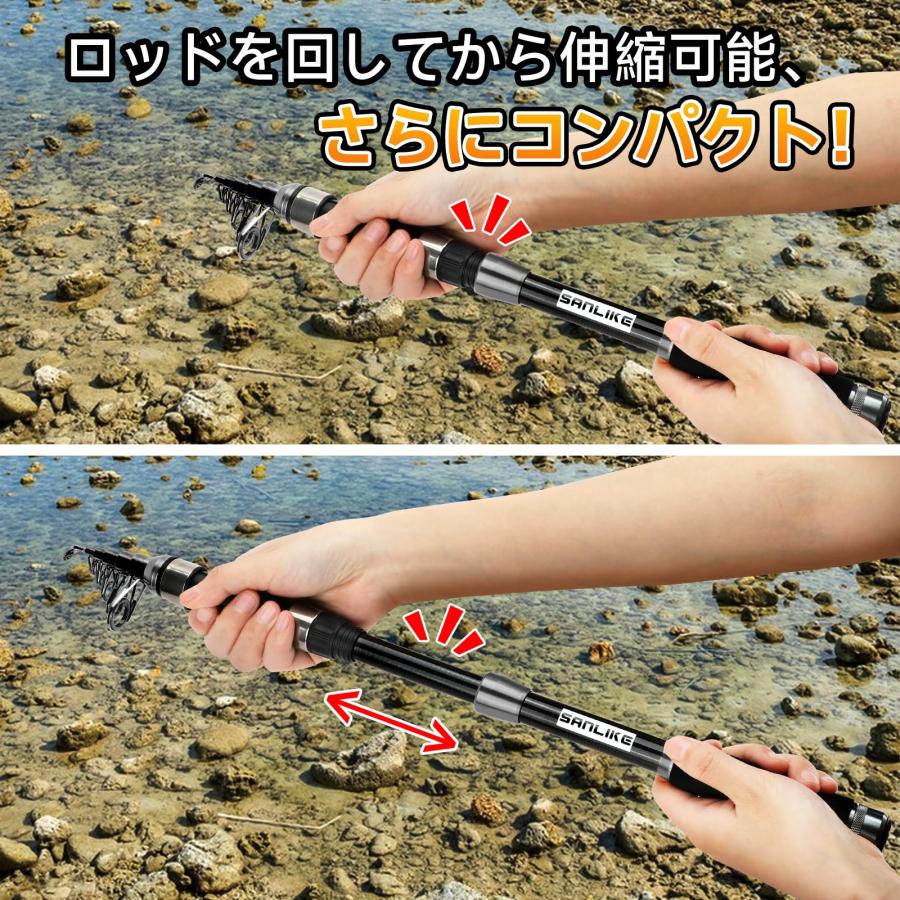 コンパクトロッド 投げ竿 振り出し竿 90%カーボン率 超軽量 携帯型