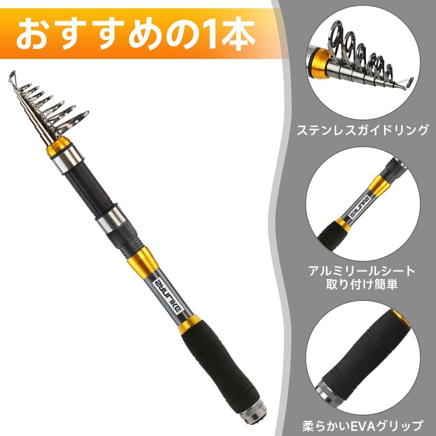 コンパクトロッド 投げ竿 振り出し竿 90%カーボン率 超軽量 携帯型
