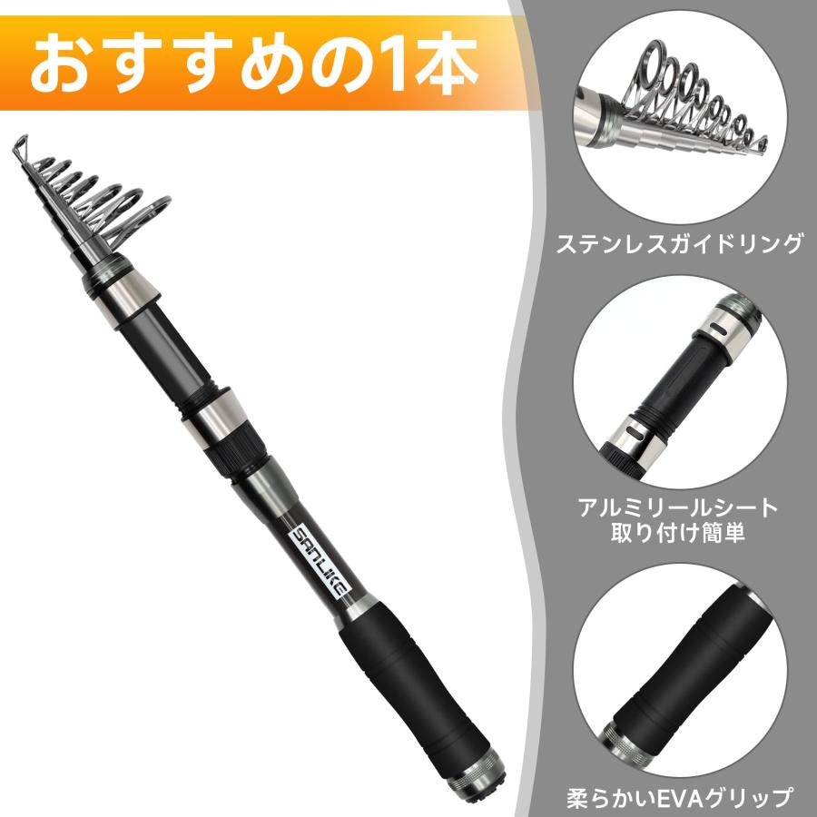 コンパクトロッド 投げ竿 振り出し竿 90%カーボン率 超軽量 携帯型