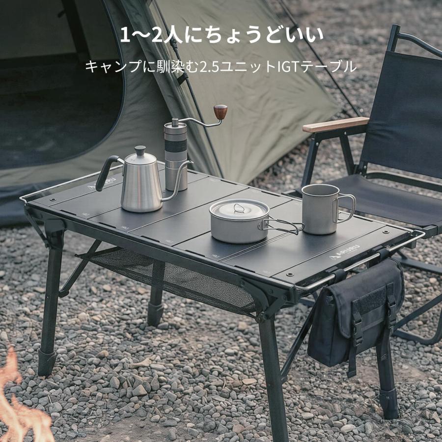 標準IGT規格対応 キャンプテーブル 折りたたみ アウトドアテーブル 高
