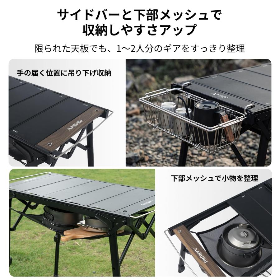 標準IGT規格対応 キャンプテーブル 折りたたみ アウトドアテーブル 高