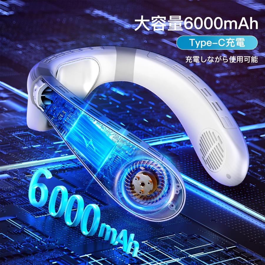 首掛け扇風機 ネッククーラー 瞬間冷却【2026夏モデル ネックファン 冷感ma 首掛け扇風機 ネッククーラー 瞬間冷却 2026夏モデル ネックファン 冷