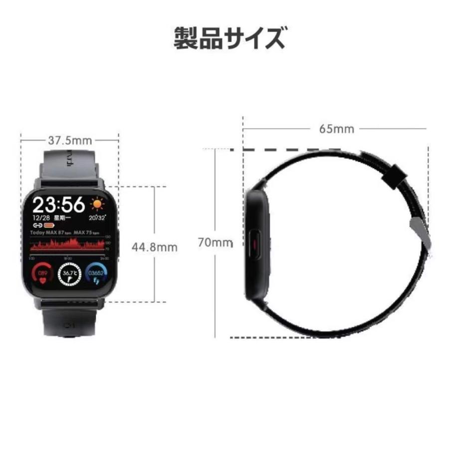 スマートウォッチ 24時間体温監視 血圧 心拍数 フルタッチスクリーン