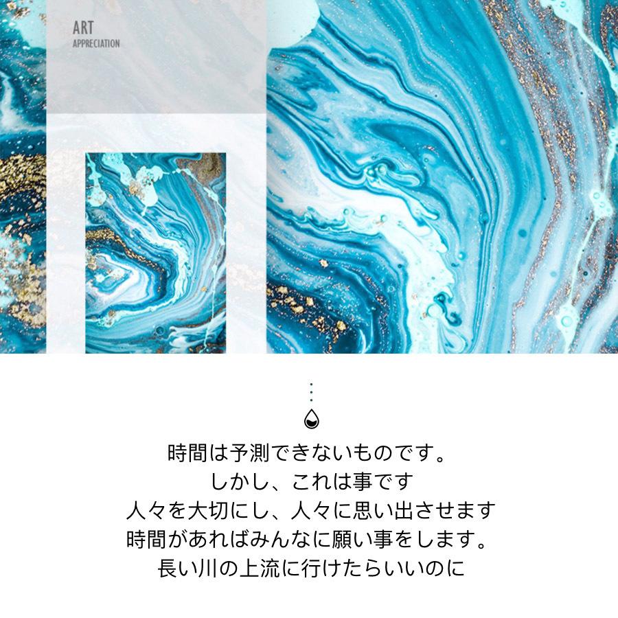 インテリア 壁掛け 絵 北欧 シーグラスアート モダン アートパネル 