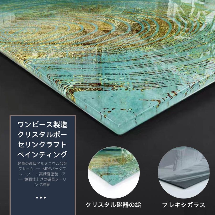 インテリア 壁掛け 絵 北欧 シーグラスアート モダン アートパネル 