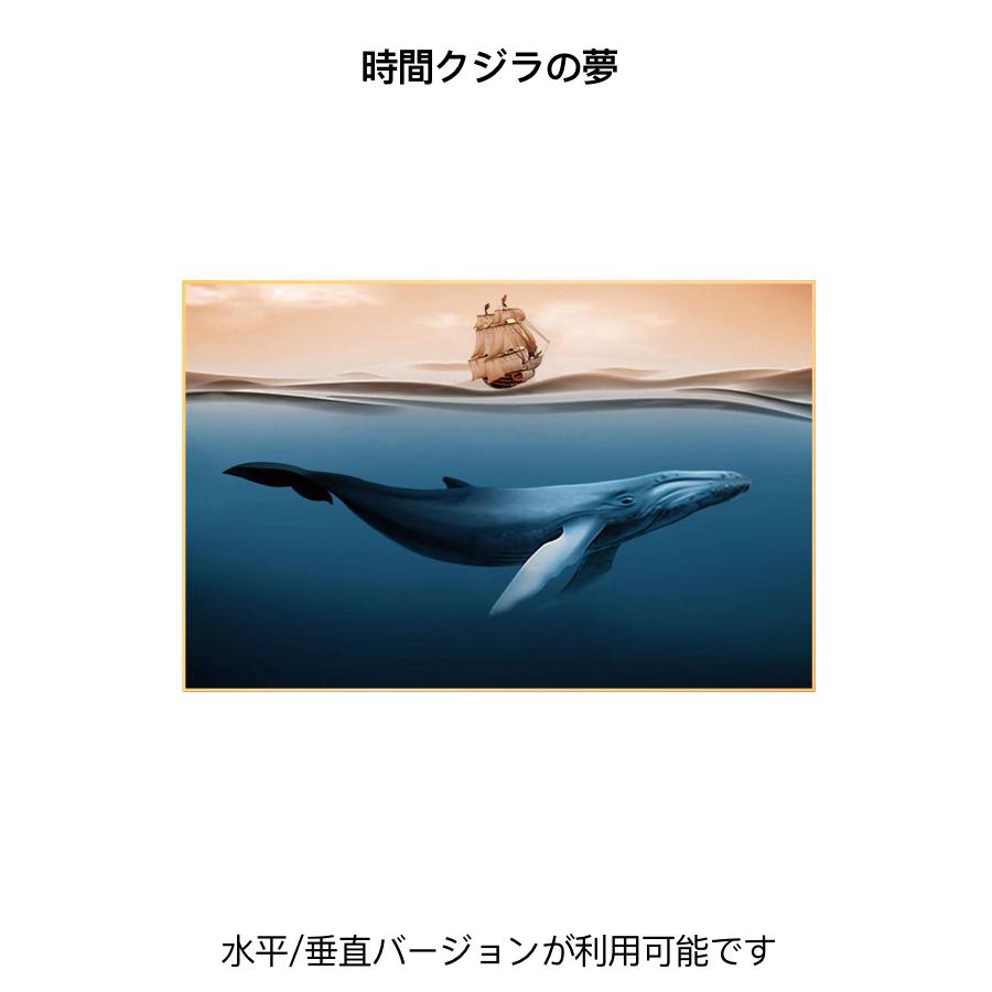 インテリア 壁掛け 絵 北欧 シーグラスアート モダン アートパネル 