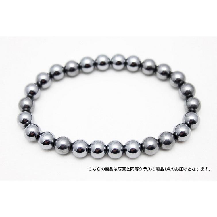 テラヘルツバングル 高純度テラヘルツ鉱石 2つ穴レクタングル18×13×6mm バングル