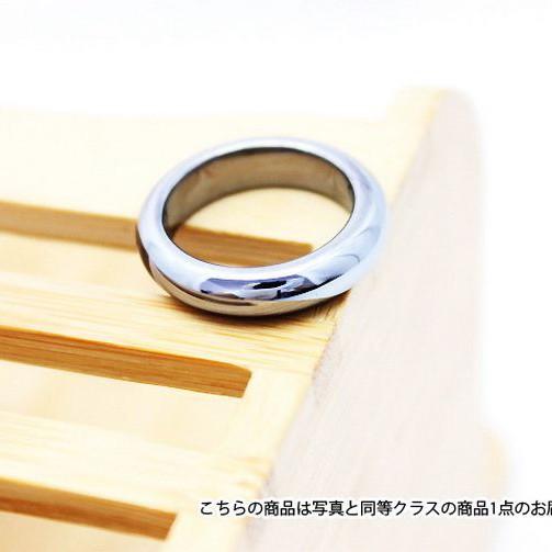 テラヘルツ 指輪 23号 パワーストーン 天然石 T1 15 T1 15 誠安天然石専門店 通販 Yahoo ショッピング