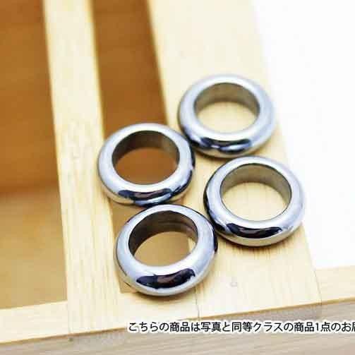 テラヘルツ鉱石 ピンキーリング 指輪 9mm 《rv》 パワーストーン 