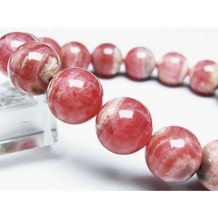 12mm-t16-14268-t16-14268-yahoo
