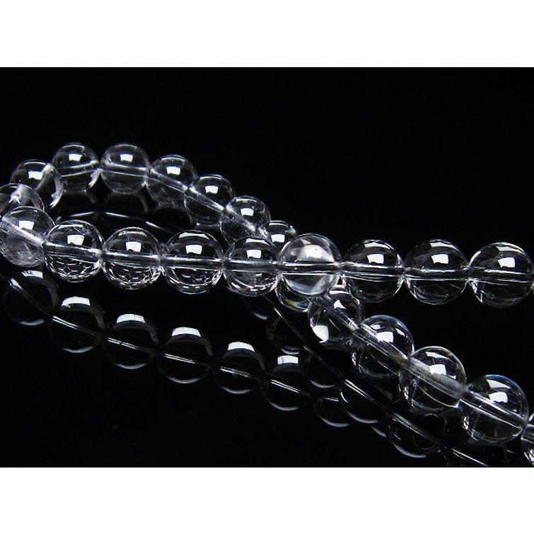 プラチナルチルクォーツ ブレスレット ルチルクォーツ ブレスレット 放射プラチナルチル 7mm t205-4236 : 誠