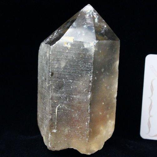 シトリン レムリアンシード水晶 原石 ミナスジェライス州コリント産