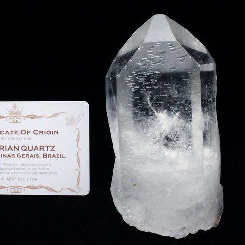 レムリアンシード水晶 原石 ミナスジェライス州コリント産 ※証明書付き