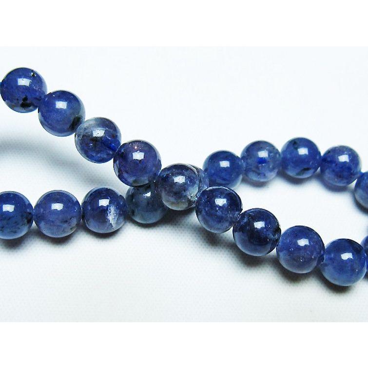 アイオライト ブレスレット 7mm t383-4773 : 誠安天然石専門店 - 通販