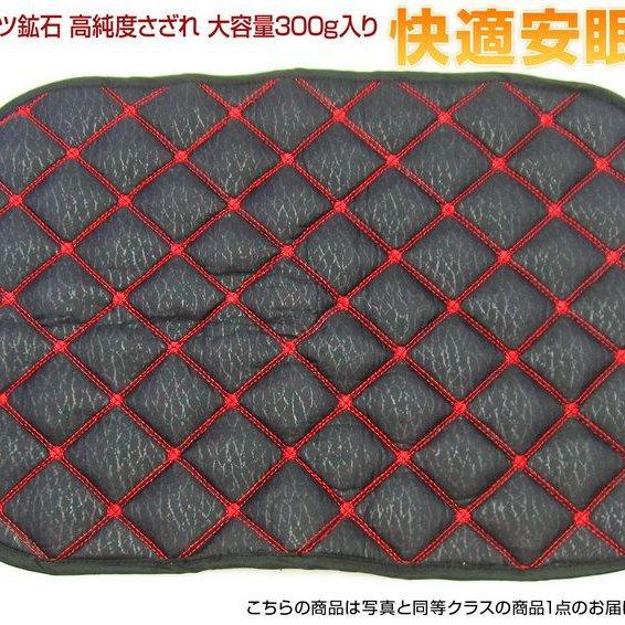 テラヘルツ鉱石 高純度さざれ 大容量300g入り 快適安眠枕パッド