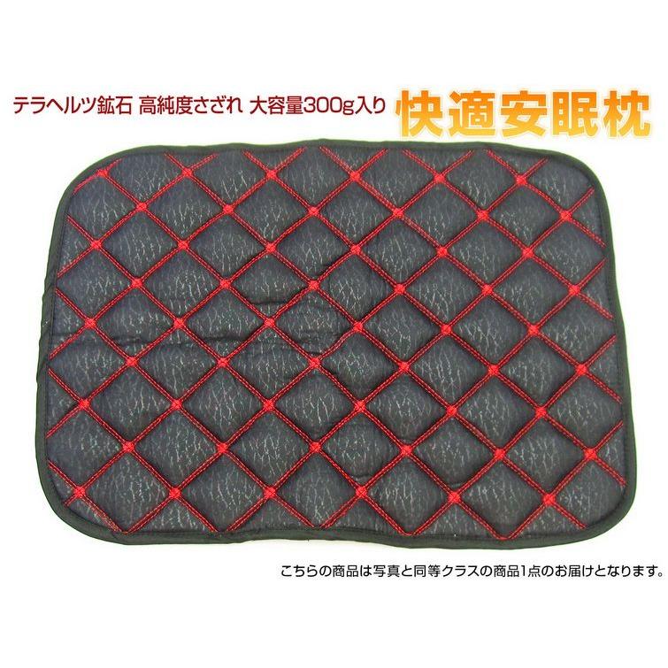 テラヘルツ鉱石 高純度さざれ 大容量2kg入り 300g敷布団シーツセット テラヘルツ鉱石 高純度さざれ 大容量300g入り 快適安眠枕パッド