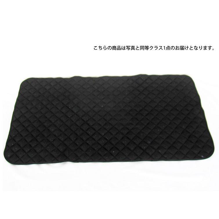 2.3Kg テラヘルツ鉱石 高純度さざれ 大容量2kg入り 敷布団マットレス