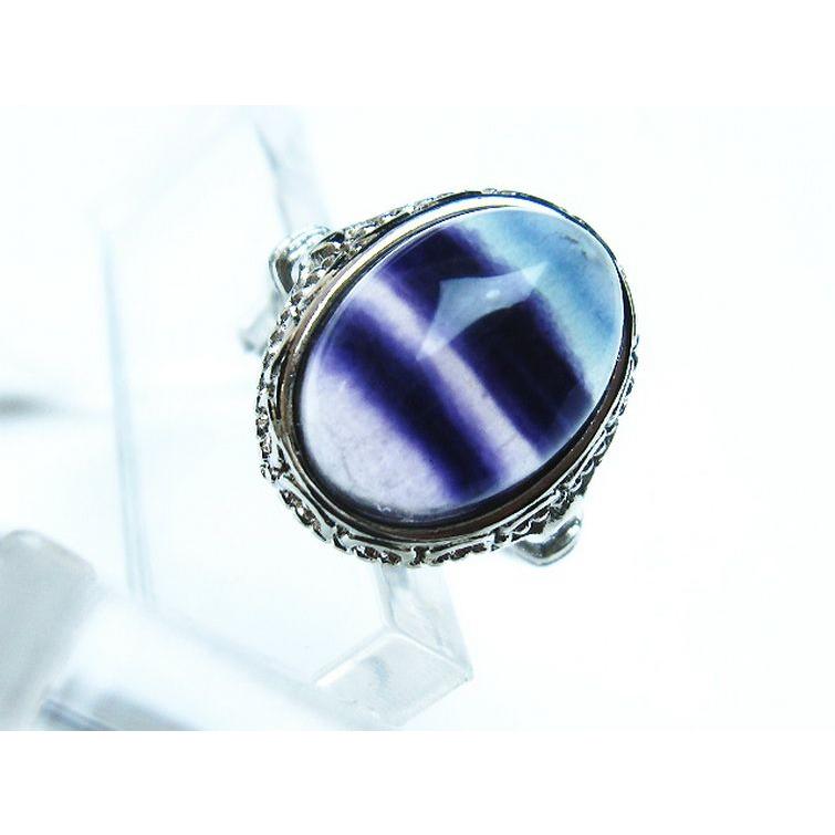 フローライト 指輪 (13号) t426-7760 : 誠安天然石専門店 - 通販