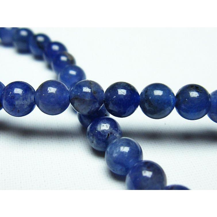 天然無処理　タンザナイト ブレスレット④ 天然無処理 タンザナイト ブレスレット 9.8mm