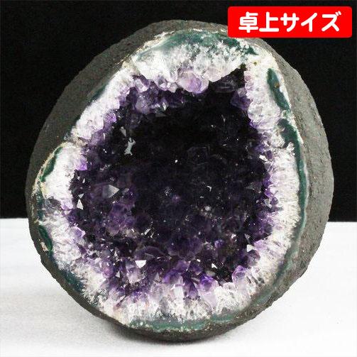 アメジストドーム クラスター カルサイト共生 ウルグアイ産 Z [トップ