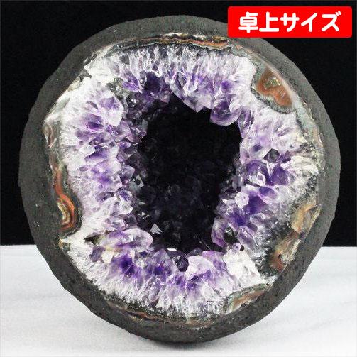 2Kg ウルグアイ産 サークルジオード アメジストドーム t466-1665 : 誠