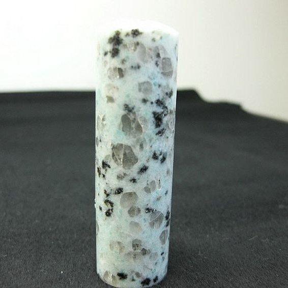 黒点石 印材 (18mm) 印鑑 実印 パワーストーン 天然石 t49-161 : 誠安