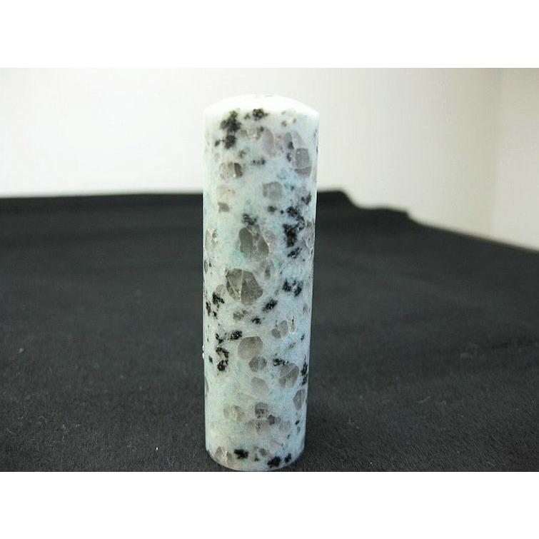 黒点石 印材 (18mm) 印鑑 実印 パワーストーン 天然石 t49-161 : 誠安