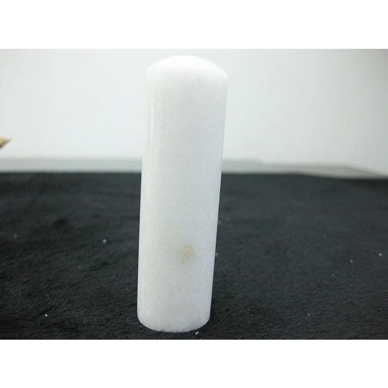 星光石 印材 (18mm) 印鑑 実印 (篆刻不可能) パワーストーン 天然石